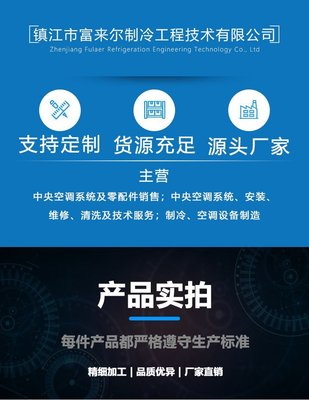 新滬泵工程技術(shù)服務 專業(yè)護航，高效賦能工業(yè)流體系統(tǒng)